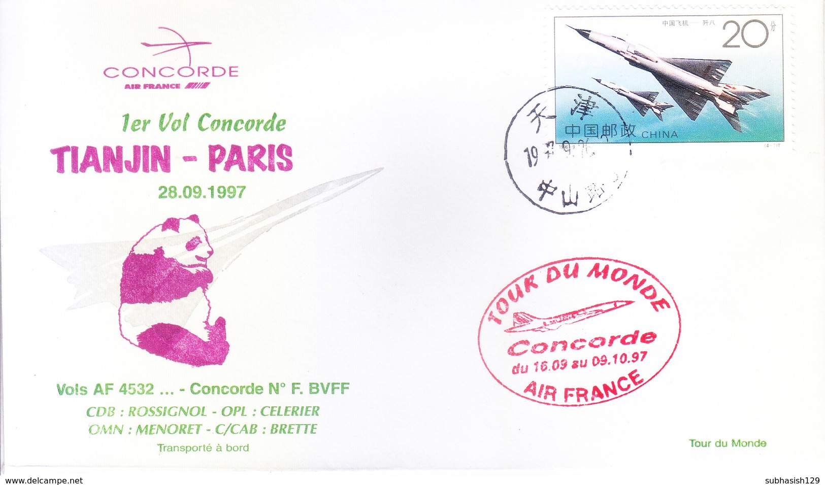 CHINA - FIRST FLIGHT COVER - 28-09-1997 - AIR FRANCE - CONCORDE - TIANJIN TO PARIS - Covers & Documents