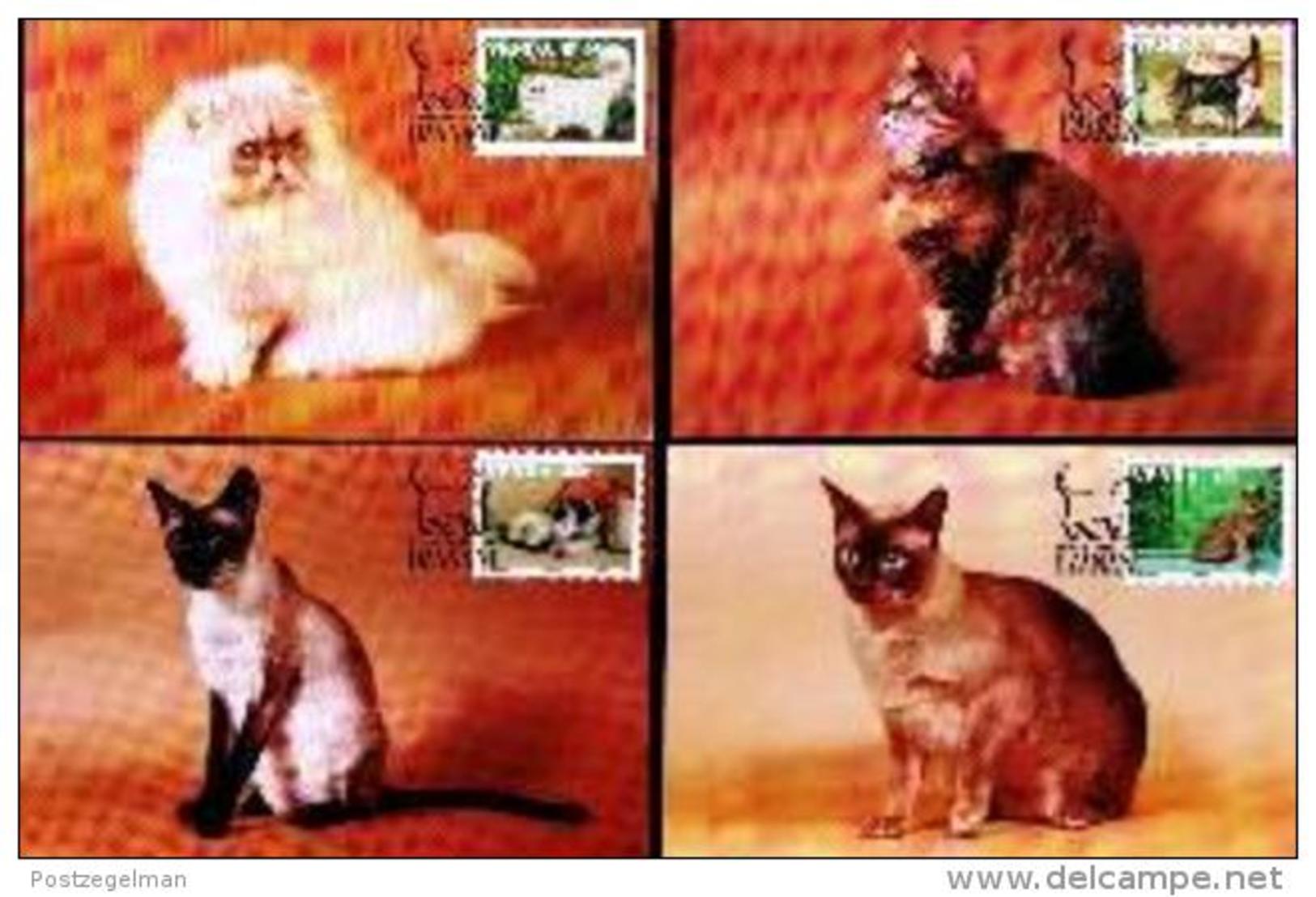 VENDA, 1993, Mint Maxi Cards, MI Nr.106-109,  Cats - Venda