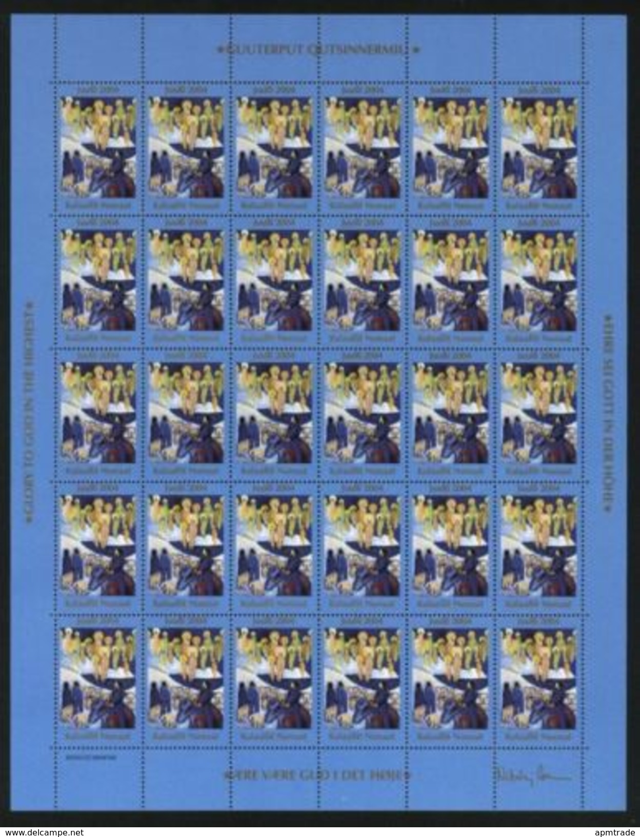 Greenland.  Christmas Seal 2004  MNH Full Sheet  Unfolded. Horse,Sheep. - Other & Unclassified