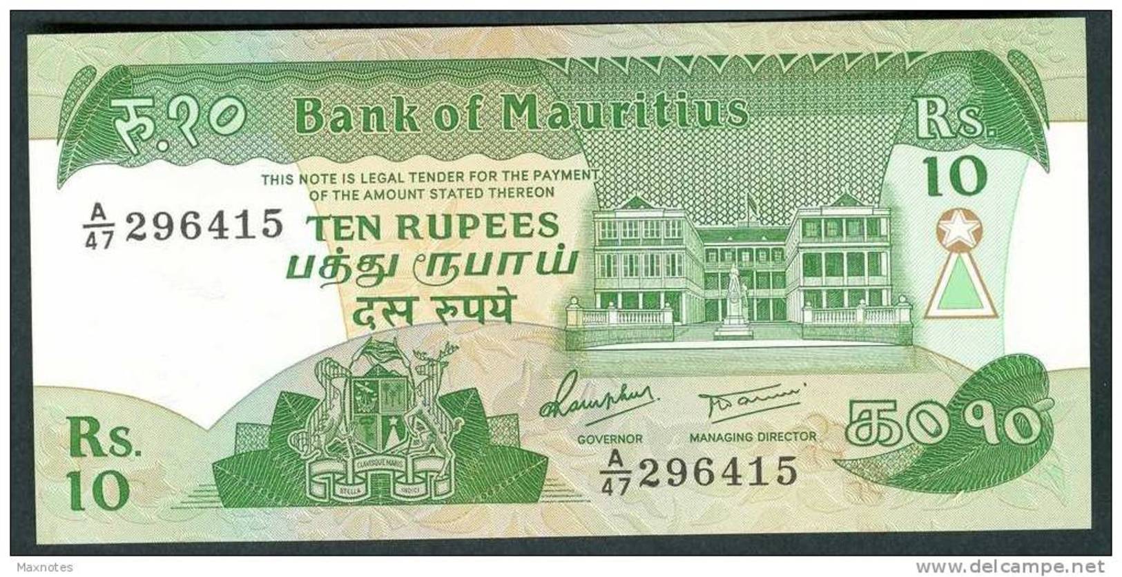 MAURITIUS  : 10 Rupees- 1985 - P35 - UNC - Maurice