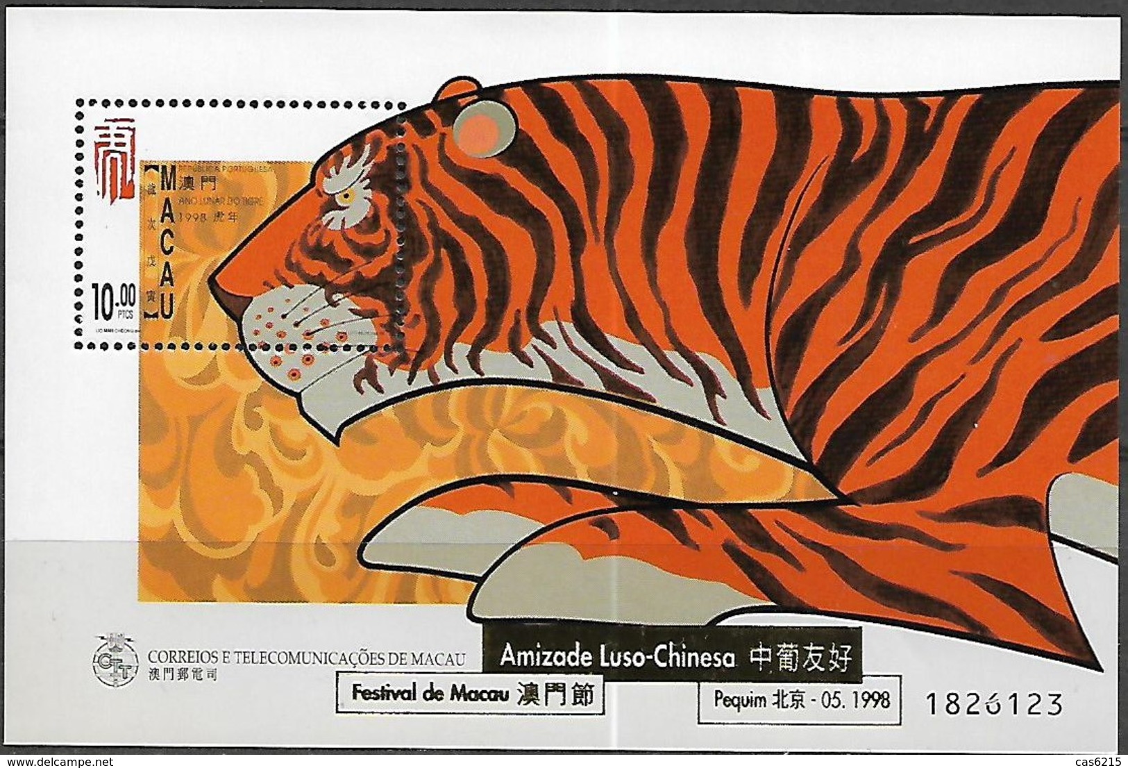 Macau Macao 1998 Lunar Year TIGER With Gold Overload "Amizade Luso-Chinesa", 1 SS Mnh - Blocs-feuillets