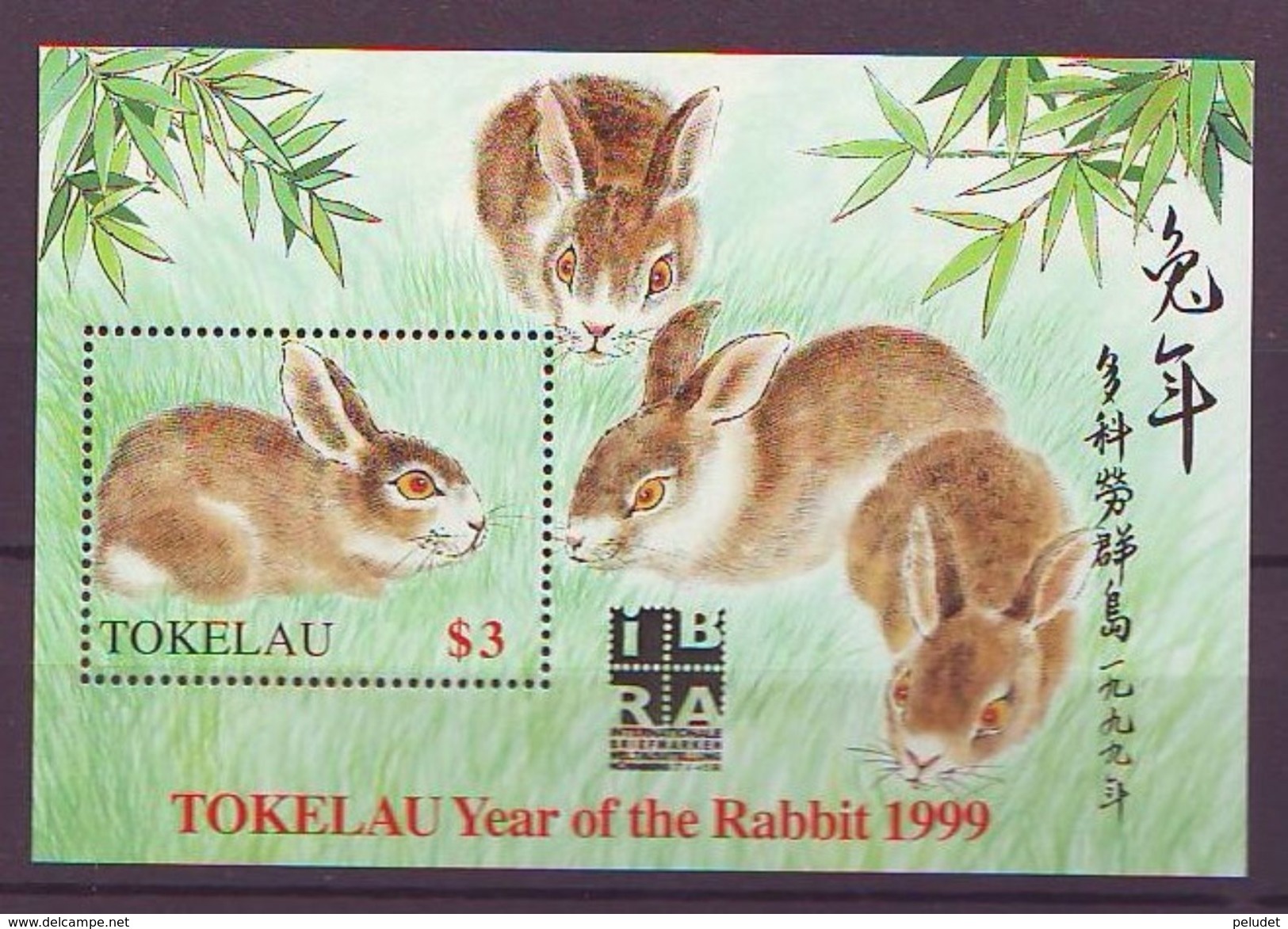 TOKELAU - Year Of The Rabbit/IBRA '99 (ss)  - Mint** - Tokelau