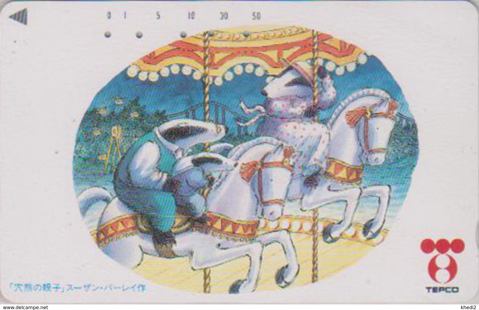 Télécarte Japon / 110-011 - Animal BLAIREAU Au Manège / Cheval - BADGER & Carrussel Japan Phonecard 23 B - TEPCO 138 - Comics