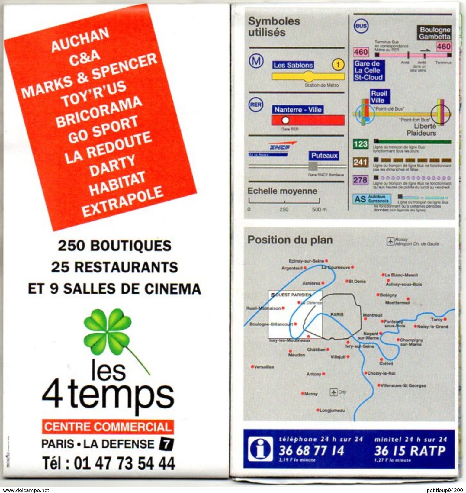 2 PLANS RESEAU RATP  M BUS RER  Ouest Parisien  *MARS 1995 *AOUT 1997 - Europe