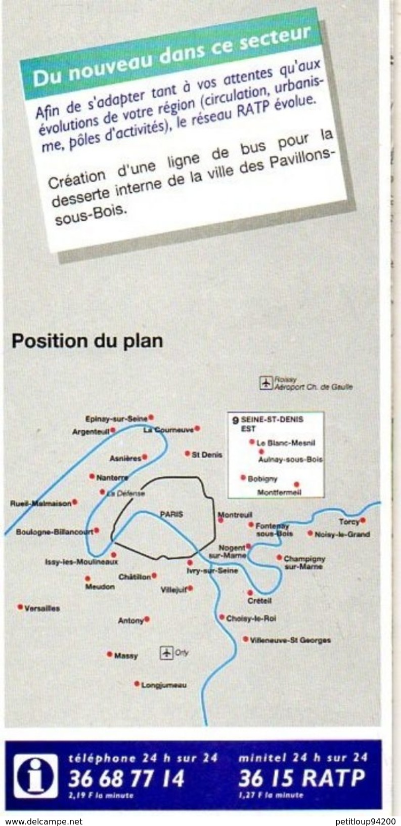 PLAN RESEAU RATP  M BUS RER T Seine-St-Denis Est  MARS 1995 - Europe