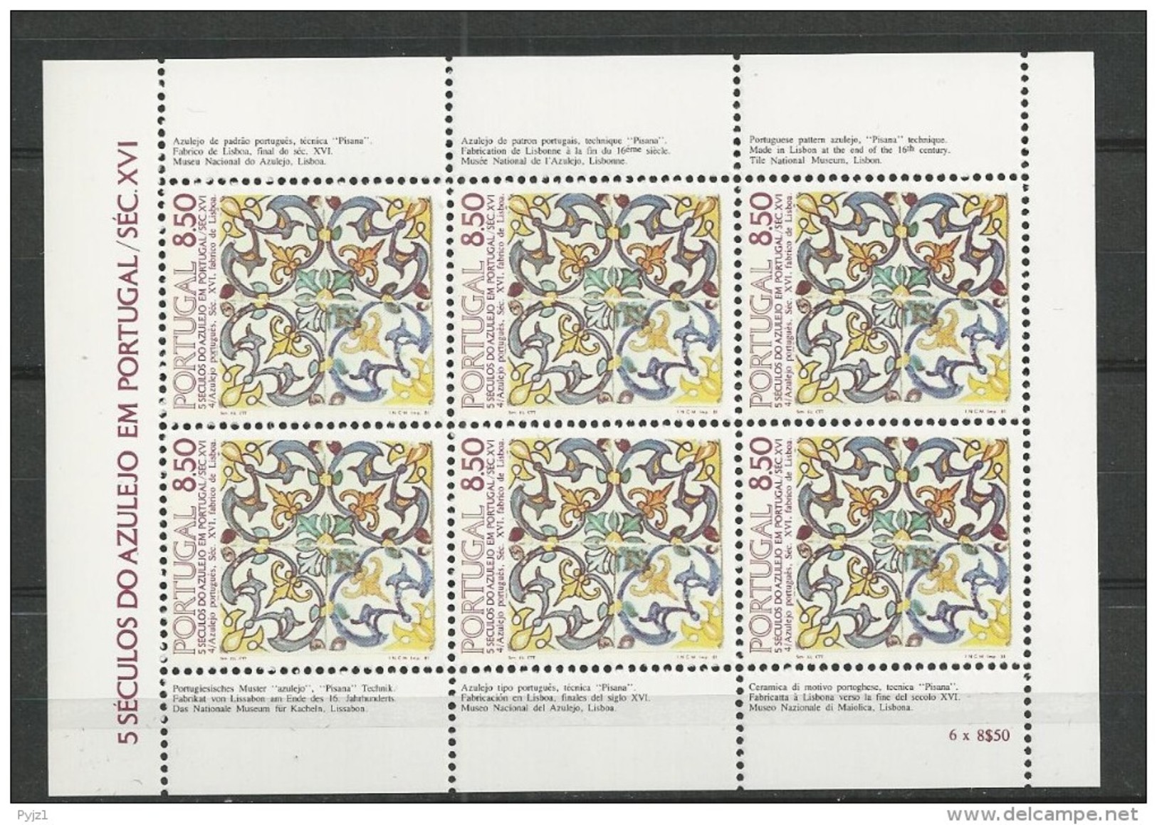 1981 MNH Portugal,  Azulejos 4, Postfris - Blocs-feuillets