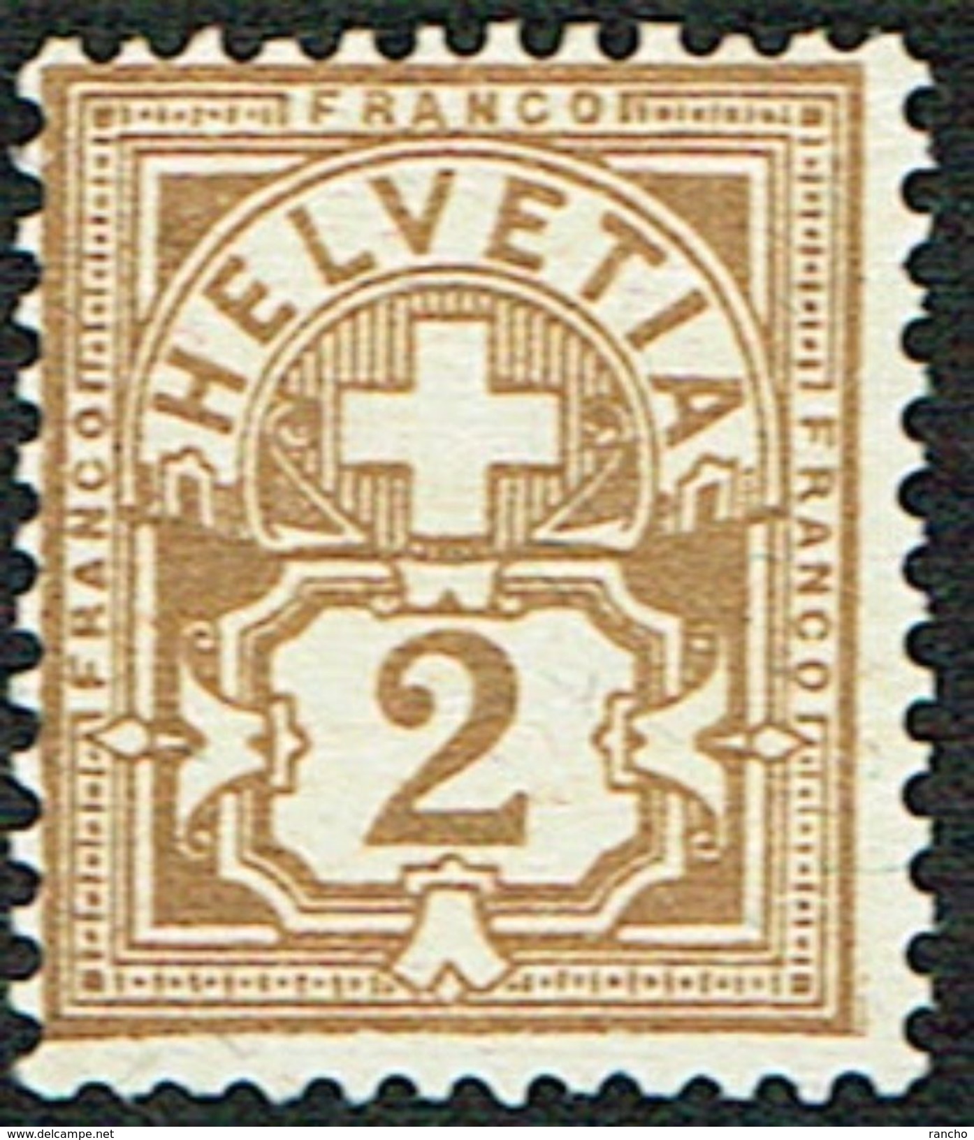 * TIMBRE NEUF SANS GOMME 1894 C/.S.B.K. Nr:58B. Y&TELLIER Nr:63. MICHEL Nr:50Y. PAPIER MELE . * - Unused Stamps