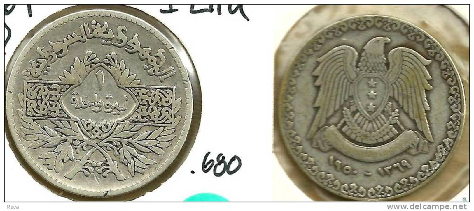 SYRIA FRANCAISE 1 LIVRE INSCRIPTIONS  FRONT & EAGLE BACK 1950-1369 AG SILVER VF KM85 READ DESCRIPTION CAREFULLY !!! - Syrien