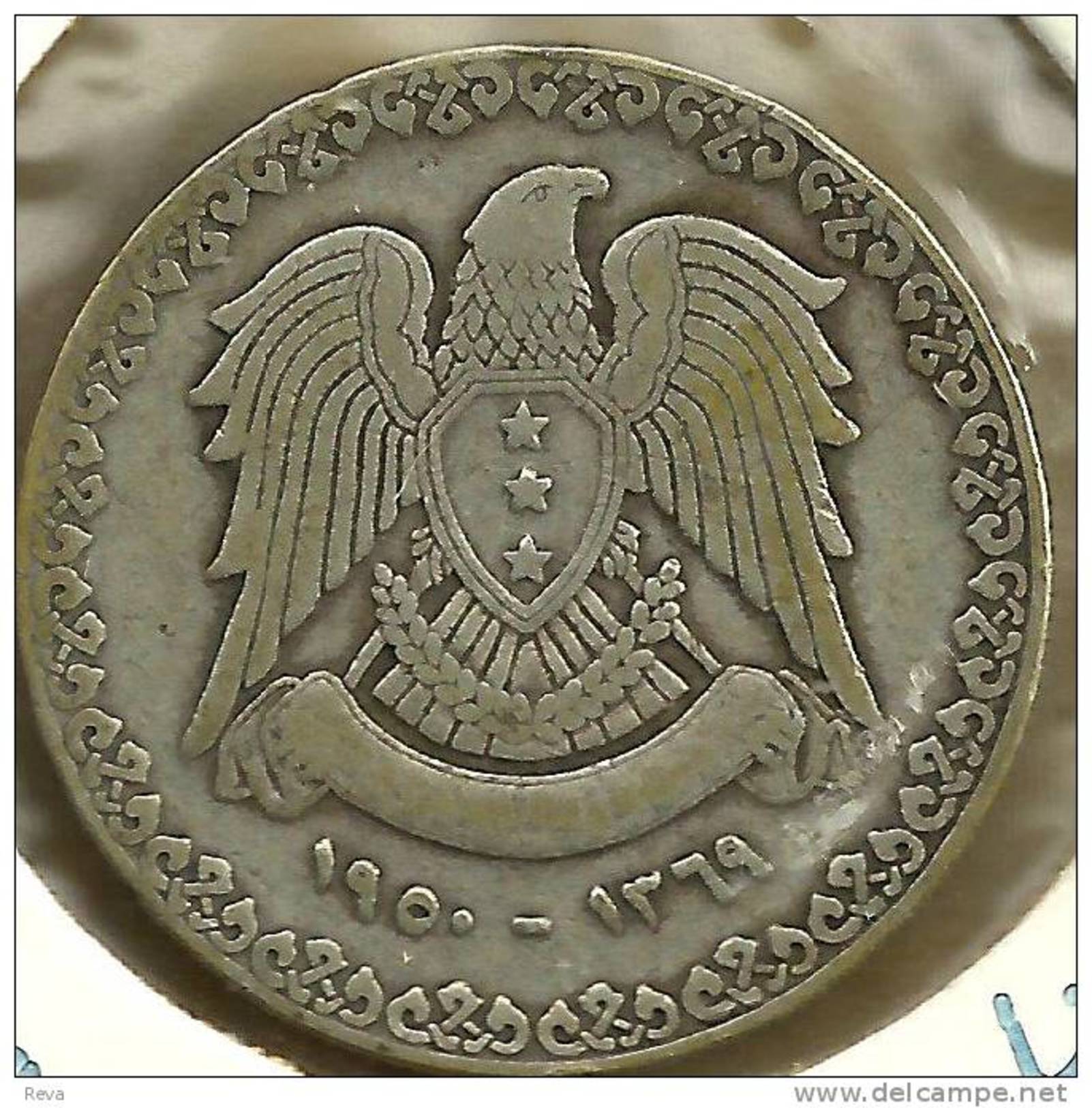 SYRIA FRANCAISE 1 LIVRE INSCRIPTIONS  FRONT & EAGLE BACK 1950-1369 AG SILVER VF KM85 READ DESCRIPTION CAREFULLY !!! - Syrie