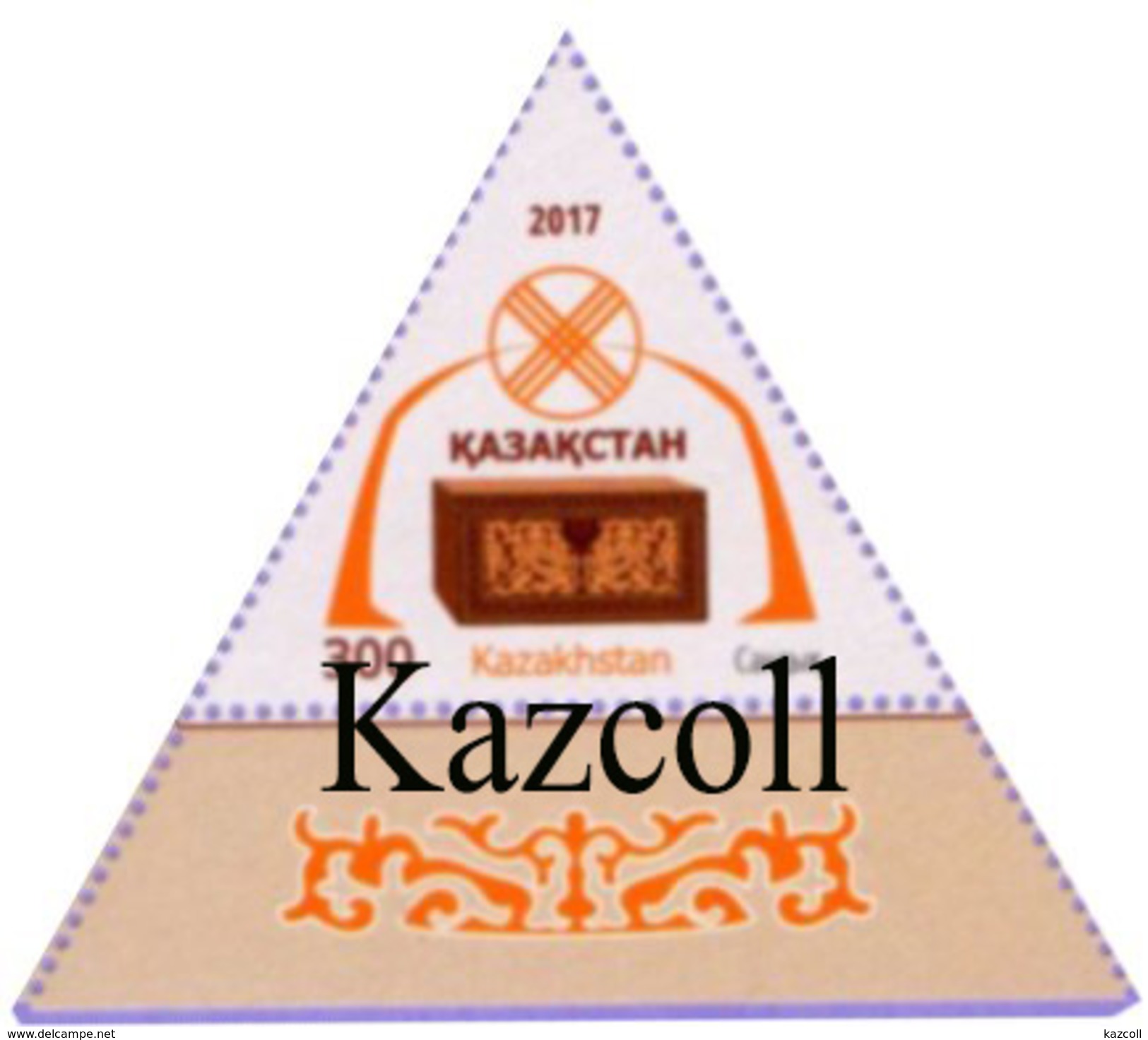 Kazakhstan 2017. Yurt Decoration. Chest. MNH - Kazakhstan