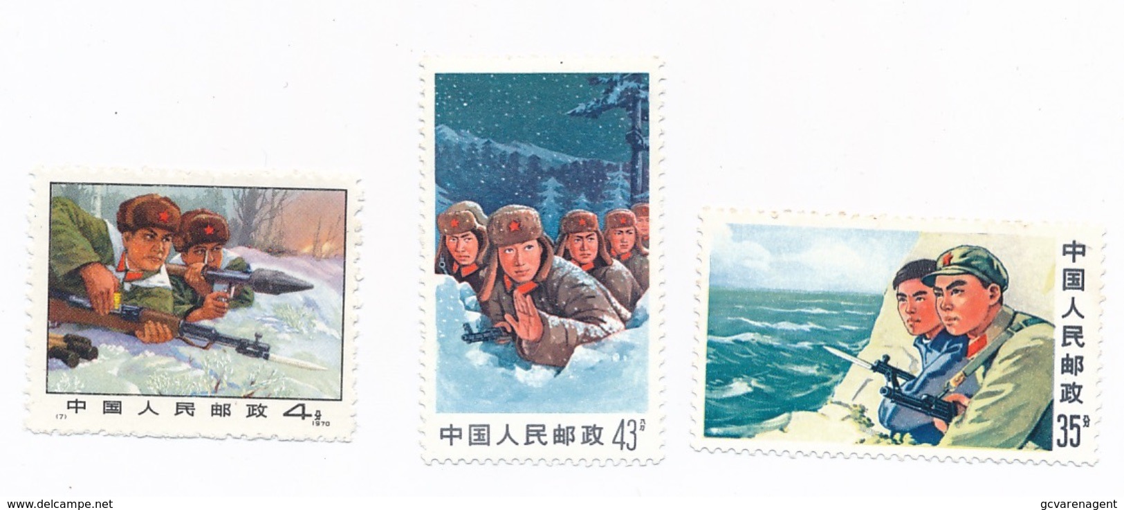 CHINE 3 STAMPS NEW    2 SCANS - Ungebraucht