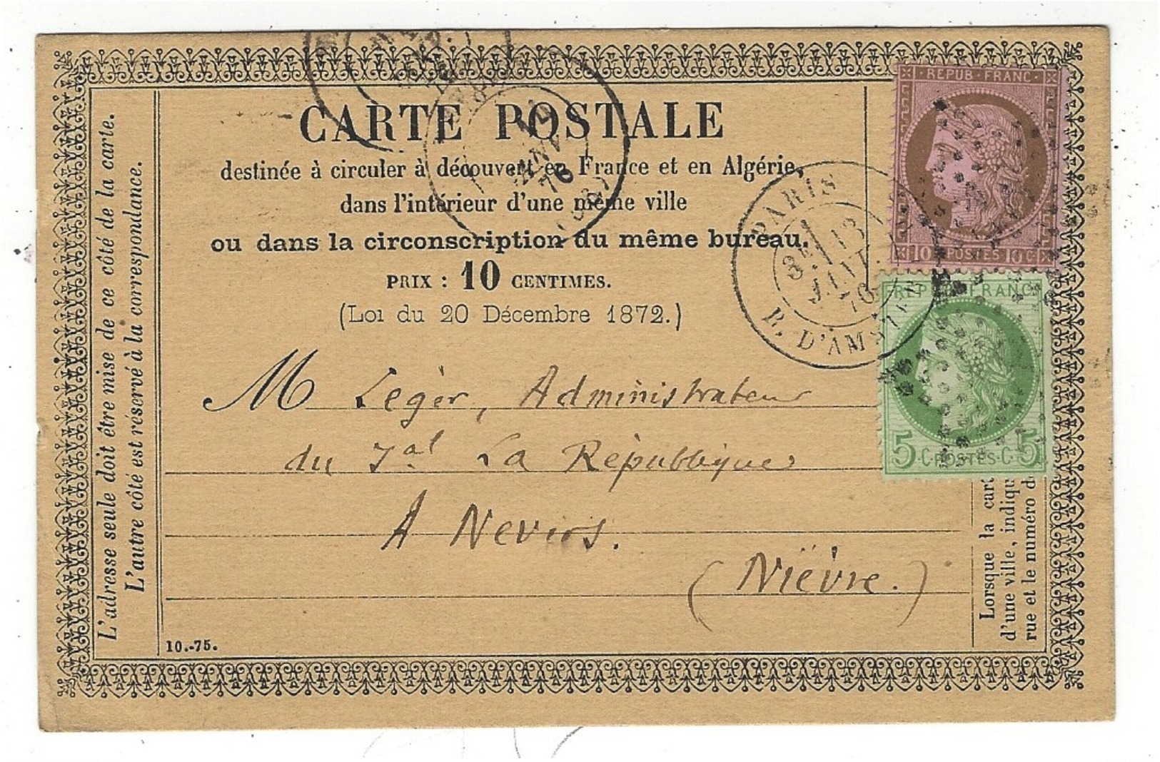 1870- C P Précurseur  De PARIS R. D'Amsterdam Affr. N°53 + 58   étoile 18 Peu Lisible - 1849-1876: Période Classique