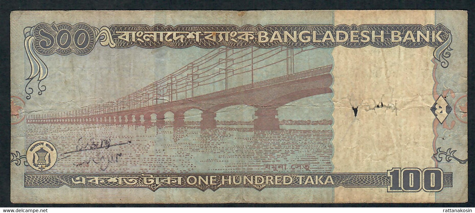 BANGLADESH  P42c 100 TAKA 2004 Dated 2004 Signature 8 VG - Bangladesch