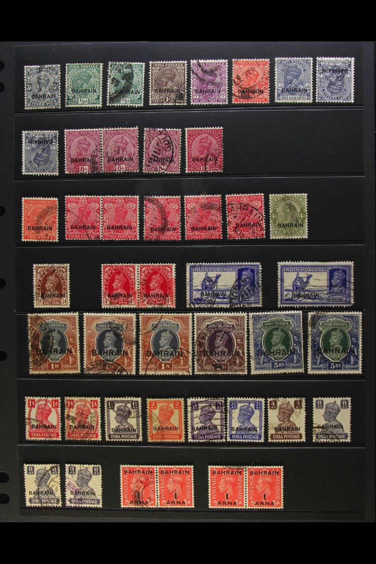 5400 1913-1980 USED HOARD On A Pair Of Stock Pages. Includes KGV To 12a, KGVI To 5r, QEII To 10r On 10s & More. (90+ Sta - Bahrain (...-1965)