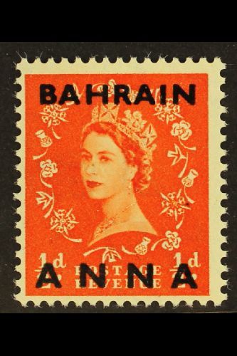 5413 1952-54 ½a On ½d Orange-red With Fraction "½" Omitted, SG 80a, Never Hinged Mint. For More Images, Please Visit Htt - Bahrain (...-1965)