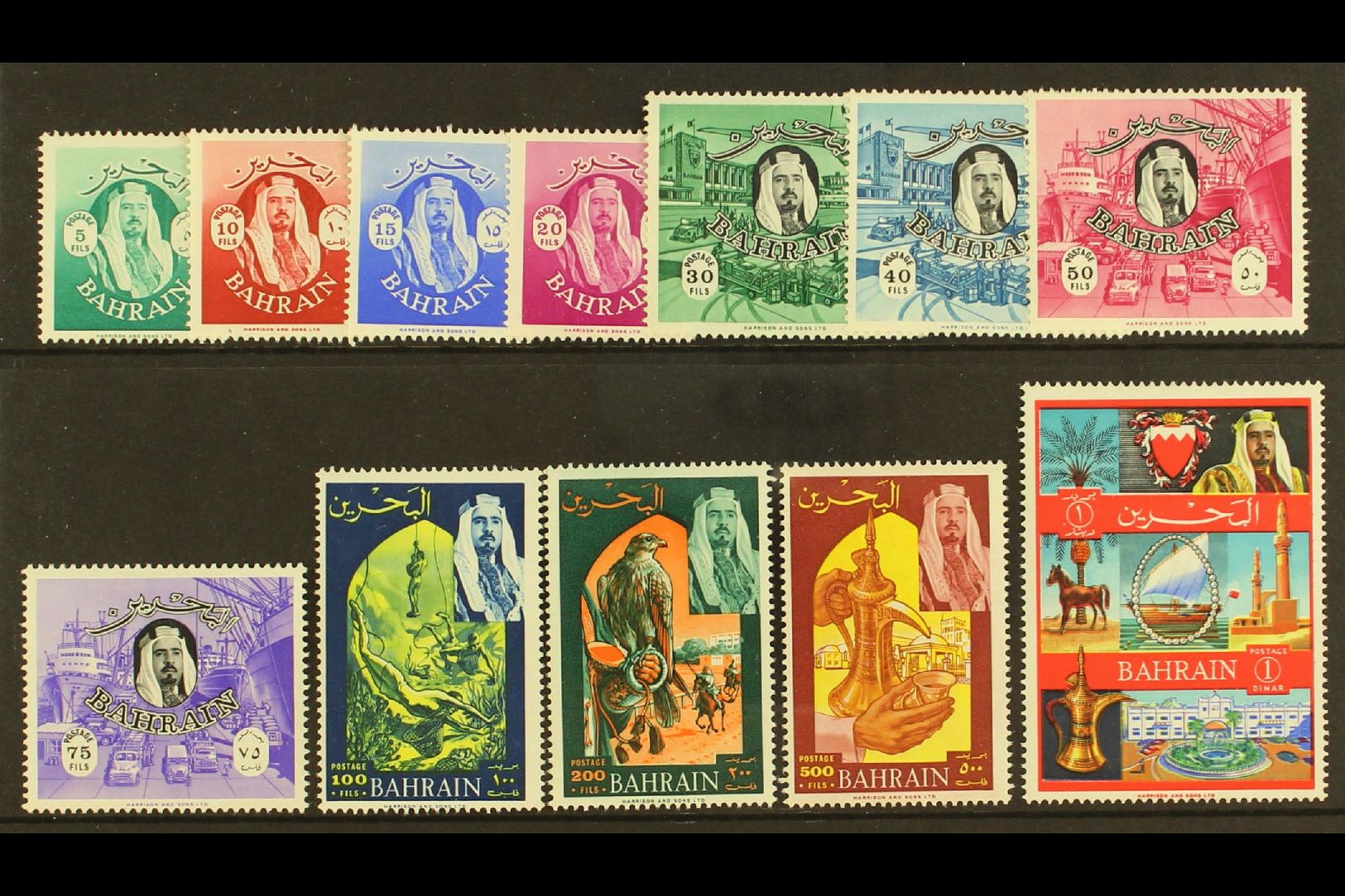 5416 1966 Definitive Set, SG 139/50, Most Never Hinged Mint Inc Top Value (12 Stamps) For More Images, Please Visit Http - Bahrain (...-1965)