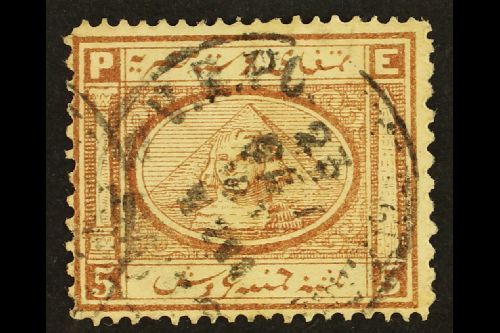 5952 1867-71 5pi Brown Type IV WATERMARK IMPRESSED ON FACE Variety, SG 16x, Fine Used, Fresh & Scarce. For More Images,  - Other & Unclassified