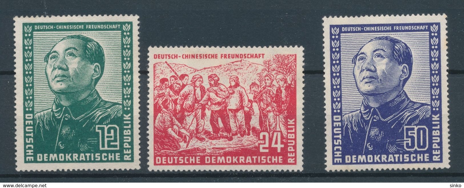 1951. Democratic Republic Of Germany - Unused Stamps