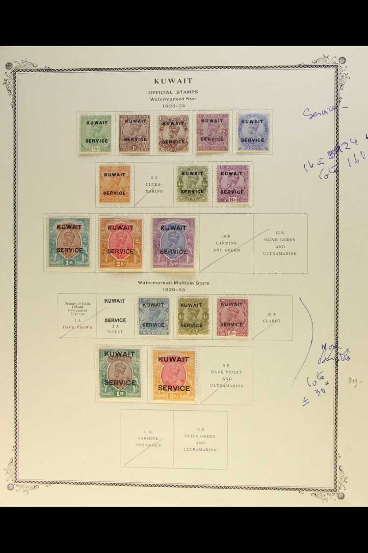 6855 1923 TO 1960 MINT BALANCE. Fresh And Attractive Stamps On Several Album Pages (the Used Having Been Removed) Includ - Kuwait