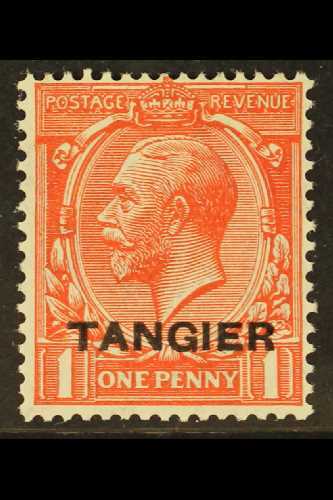 7105 TANGIER 1927 1d Scarlet SG 232, Variety OVERPRINT DOUBLE, ONE ALBINO, Fine Mint, Unlisted By SG On This Value. For  - Other & Unclassified