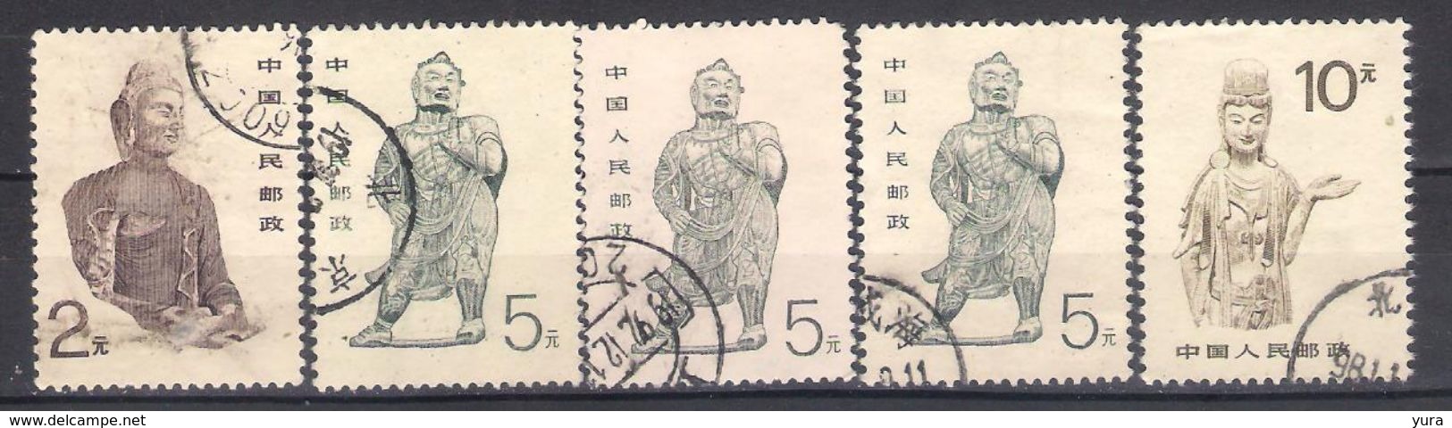 Lot 53 China 1988 Sc Nr 2189,90x3, 91 - Gebraucht