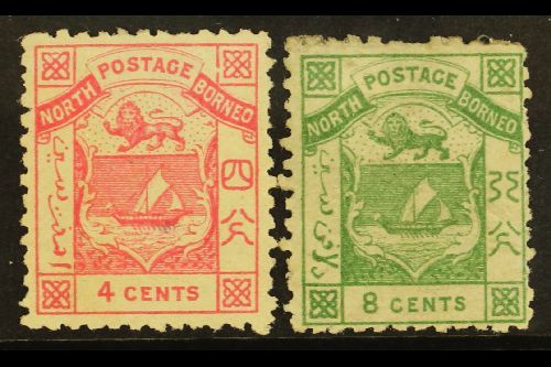 7303 1883 4c Pink & 8c Green 'set', SG 6/7, Mint, Minor Imperfections, Cat £150 (2 Stamps) For More Images, Please Visit - North Borneo (...-1963)