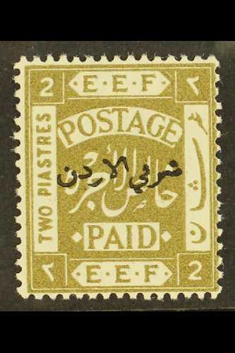 8013 1920 2p Olive, Perf 15x14, With Overprint TYPE 1a (position R. 8/12), SG 6a, Very Fine Mint, Fresh, Rare Stamp. For - Jordan