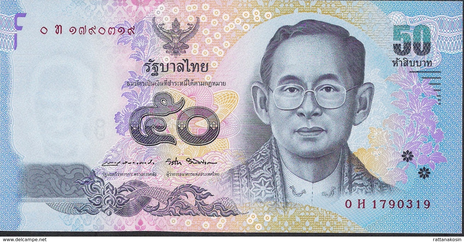 THAILAND P119d 50 BAHT 2012 Signature 87 UNC. - Thailand