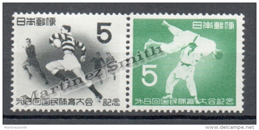 Japan - Japon 1953 Yvert 544-45, 8th National Sport Meeting In Matsuyama - MNH - Nuevos