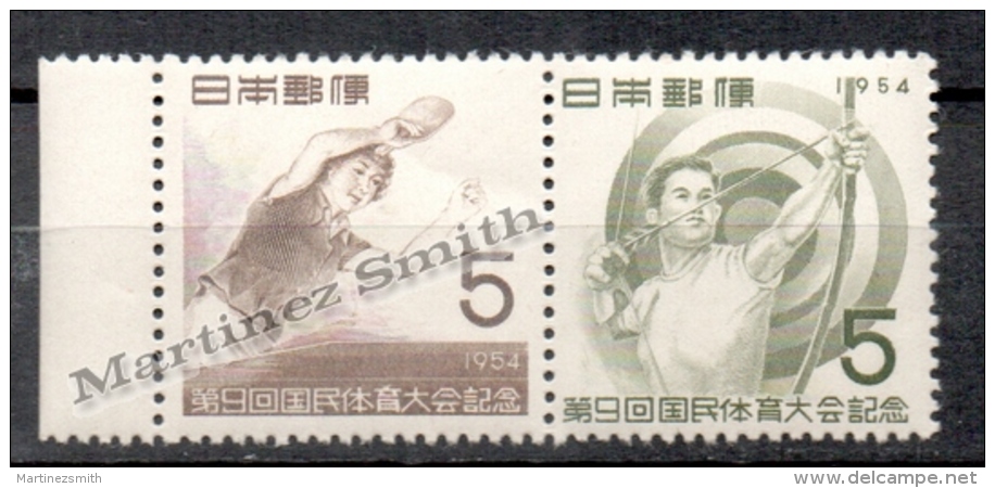 Japan - Japon 1954 Yvert 557-58, 9th National Sport Meeting In Sapporo - MNH - Nuevos