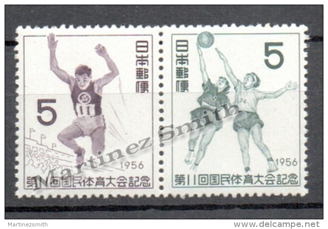 Japan - Japon 1956 Yvert 584-85, 11th National Sport Meet At Hyogo - MNH - Nuovi