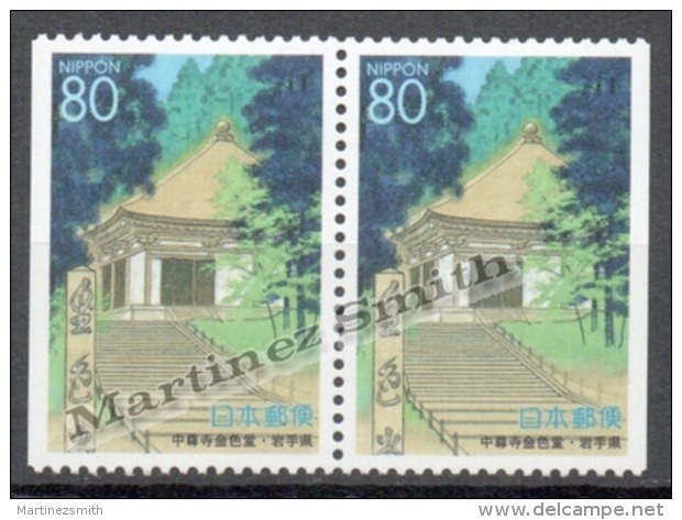 Japan - Japon 2000 Yvert 2887a, Regional Emission. Golden Pavilion Of The Chuson-ji Castle - MNH - Neufs