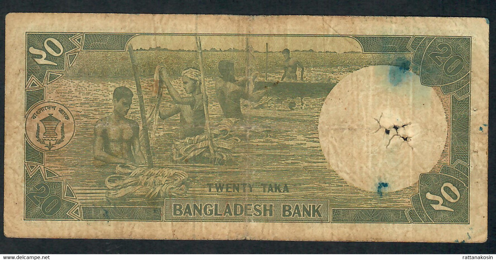 BANGLADESH P27b  20  TAKA  1988  Signature 4   VG - Bangladesch