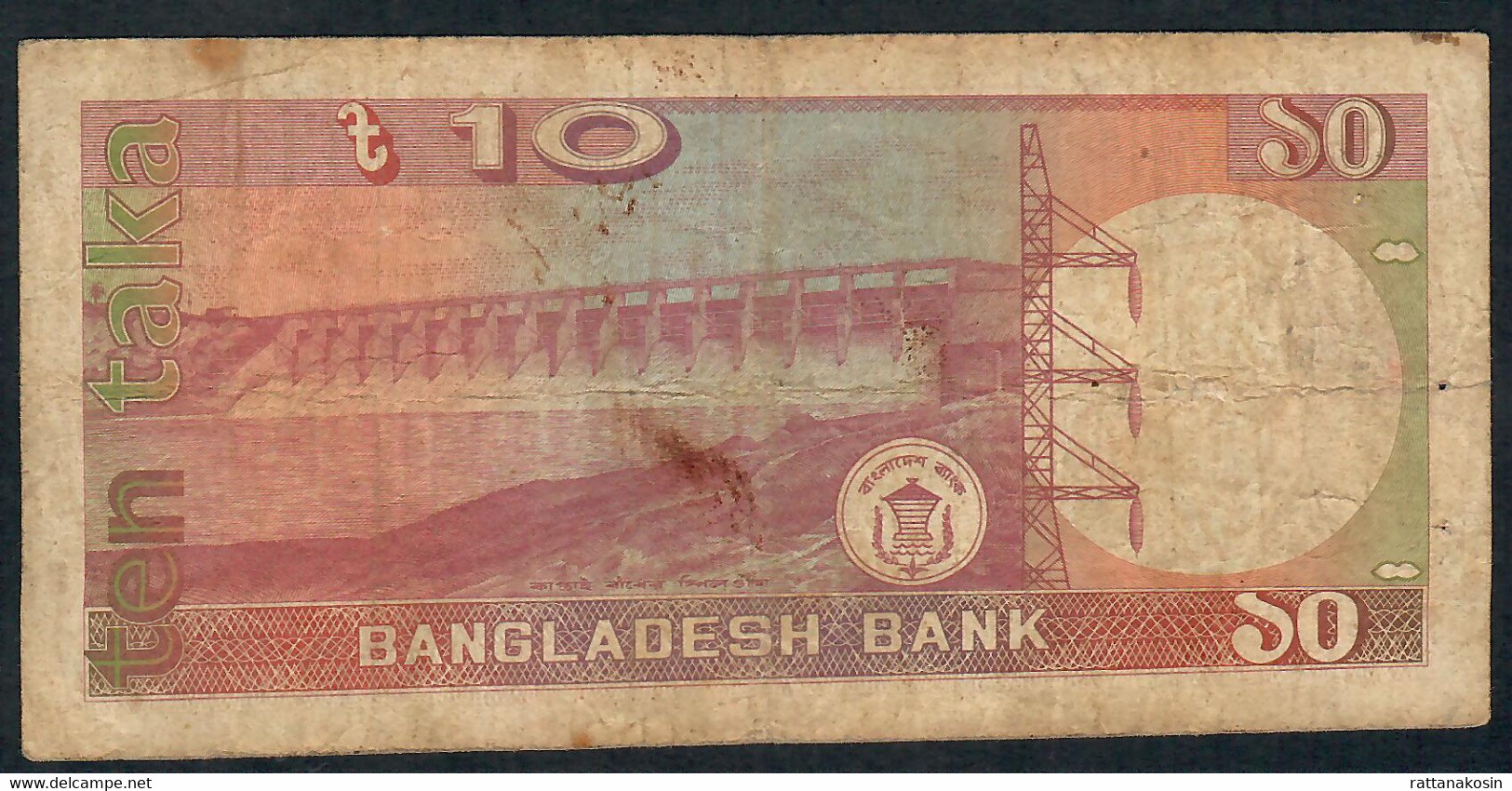 BANGLADESH P26a  10  TAKA  1982 FIRST Signature 3   FINE - Bangladesch