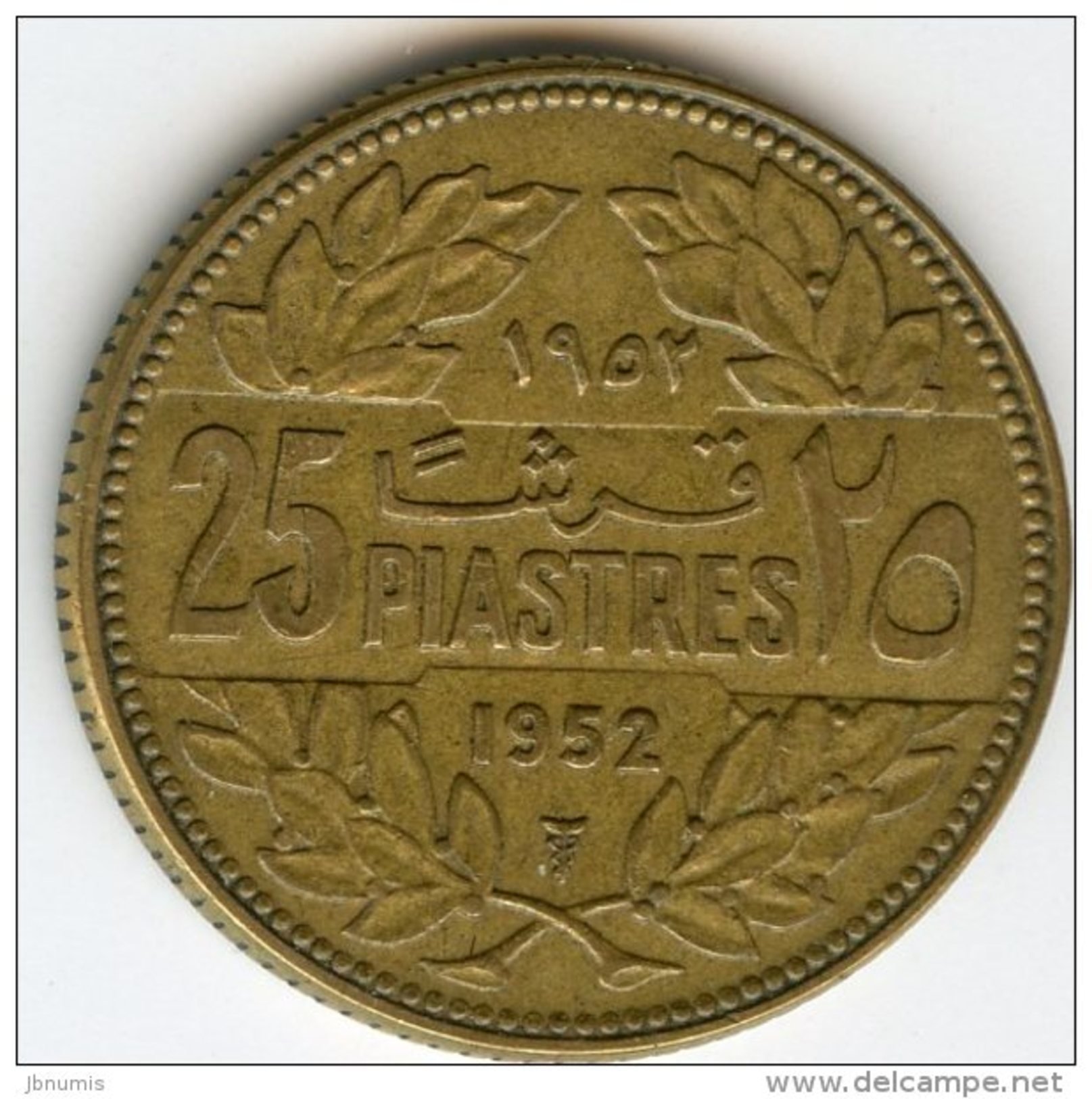 Liban Lebanon 25 Piastres 1952 KM 16.1 - Lebanon