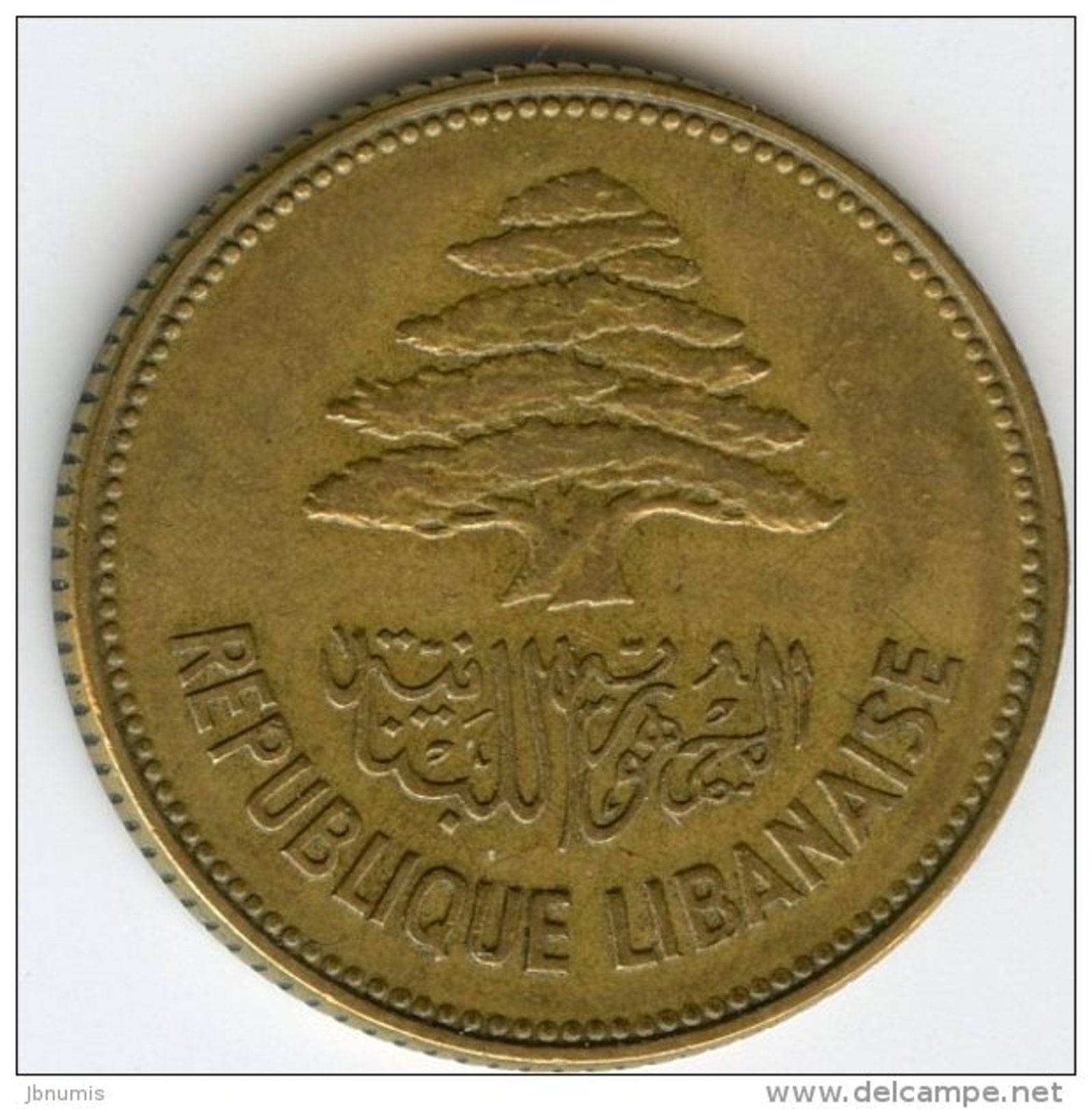 Liban Lebanon 25 Piastres 1952 KM 16.1 - Liban