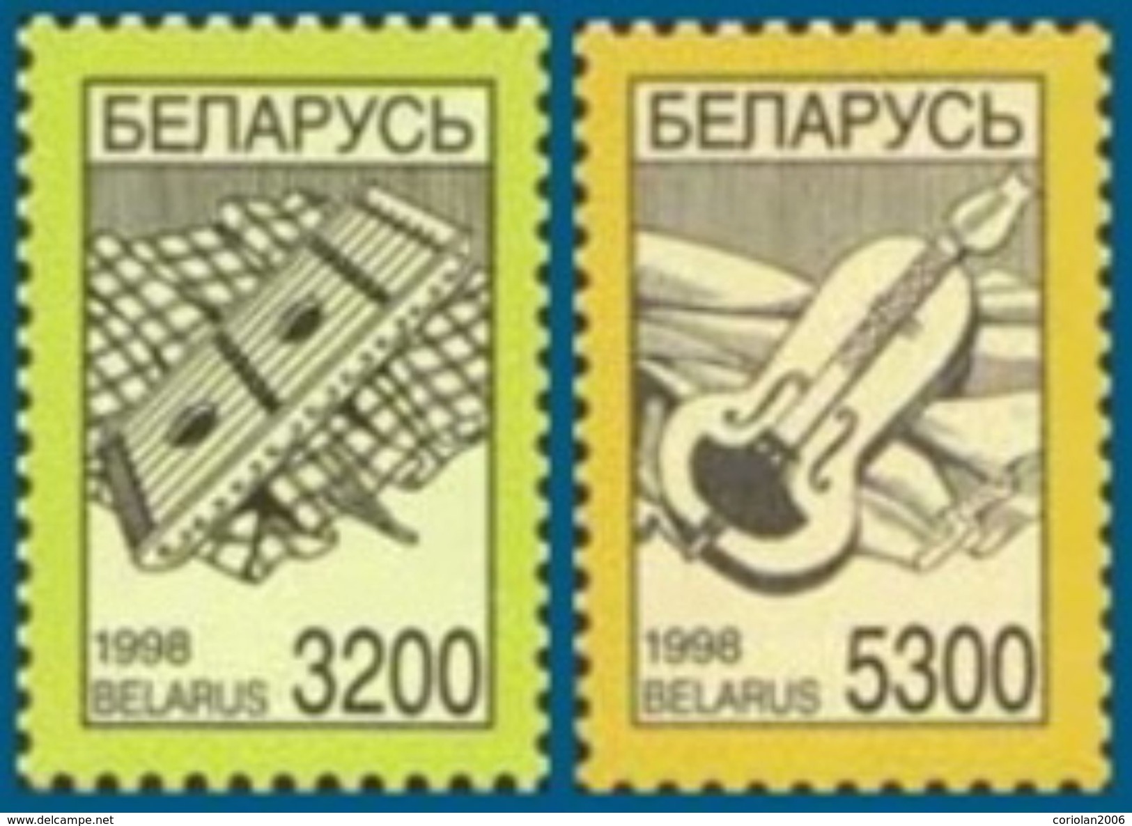 Belarus 1998 Michel 267-68-definitive-issue MNH - Belarus