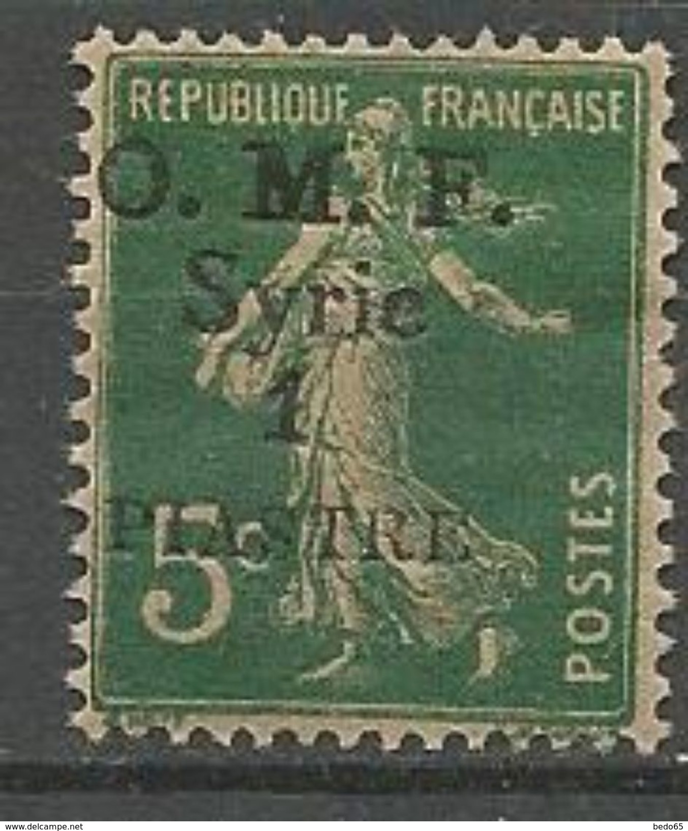 SYRIE N° 35 Variétée S Renversé NEUF* TRACE DE CHARNIERE TTB  / MH - Unused Stamps