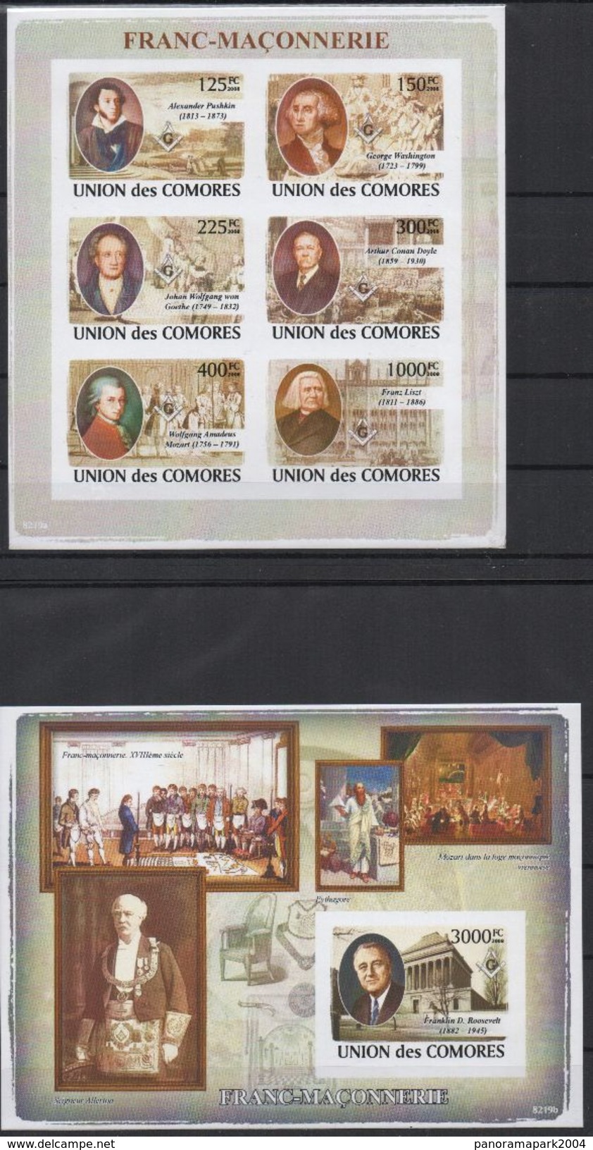 Comores Comoros Komoren 2008 Wolfgang Amadeus Mozart Franz Liszt Mi. VIII-XIII Bl. II IMPERF Unissued - Music