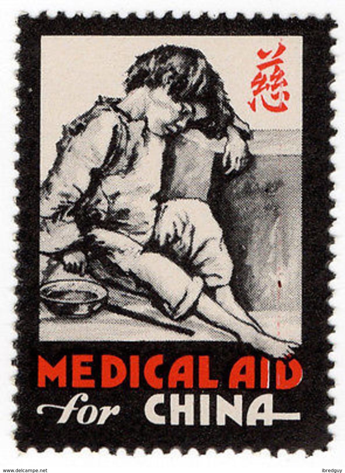 (I.B) China Cinderella : Medical Aid For China - Sonstige & Ohne Zuordnung