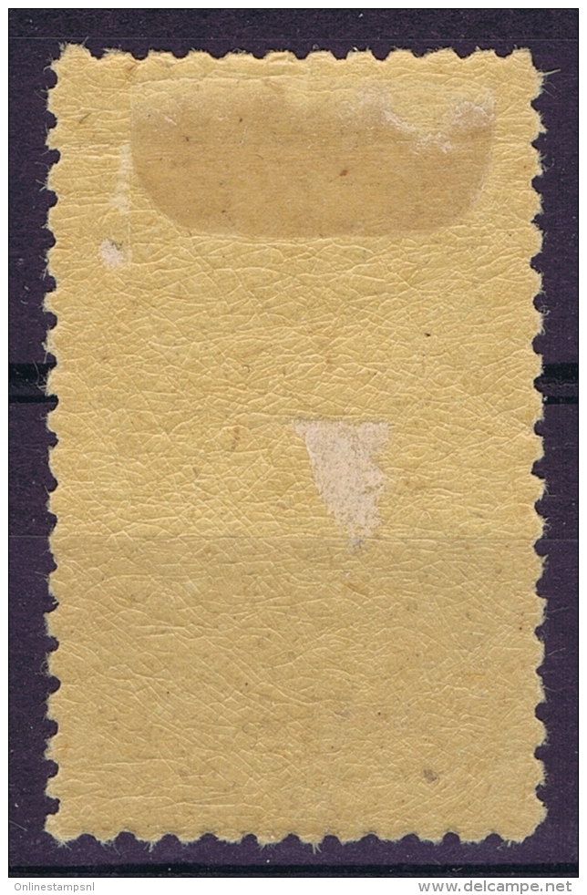 Algerie Yv Nr  Colis Postaux Nr 2 III MH/* Flz/ Charniere 1899 - Colis Postaux