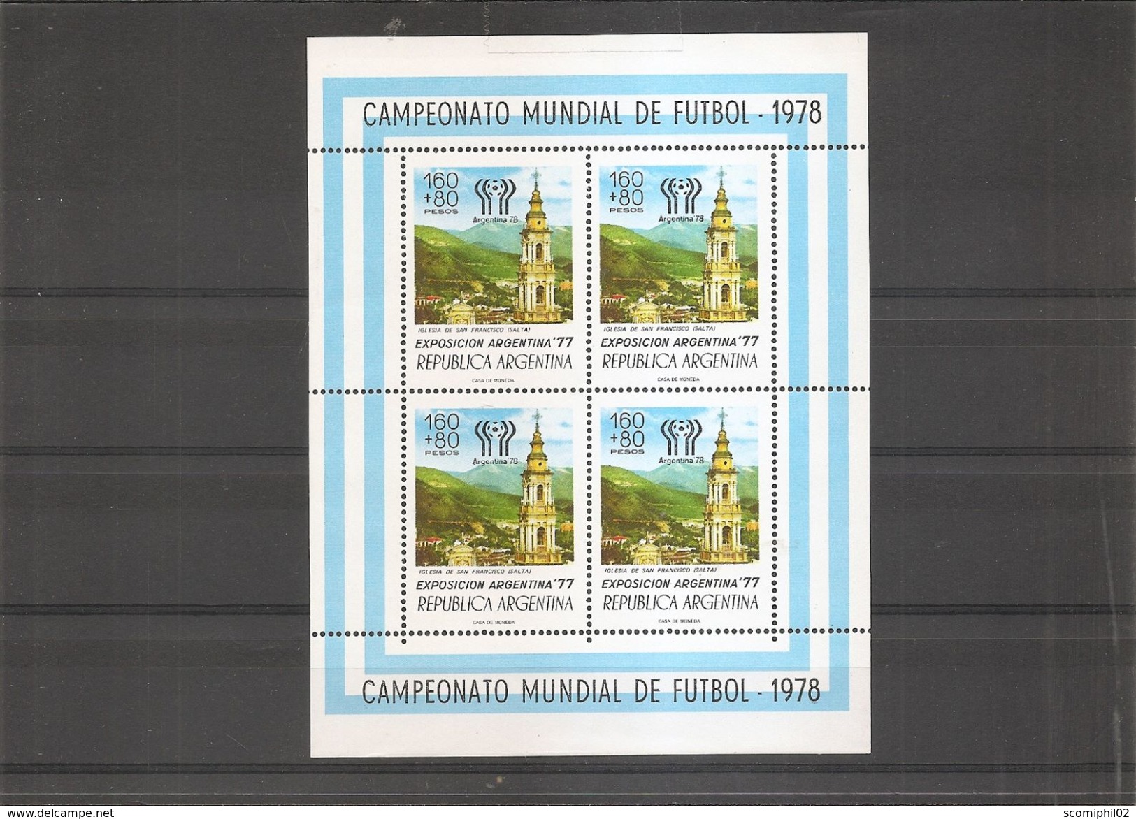 Argentine - Coupe Du Monde De Football -1978 - Expo Philatélique De 1977 ( 1098 XXX -MNH- En Feuillet) - Blocks & Sheetlets