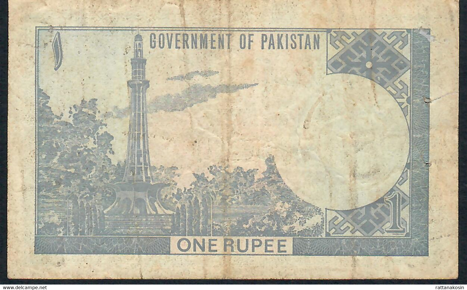 PAKISTAN P24Aa 1 RUPEE 1974 #J/92  Signature 11     FINE - Pakistán