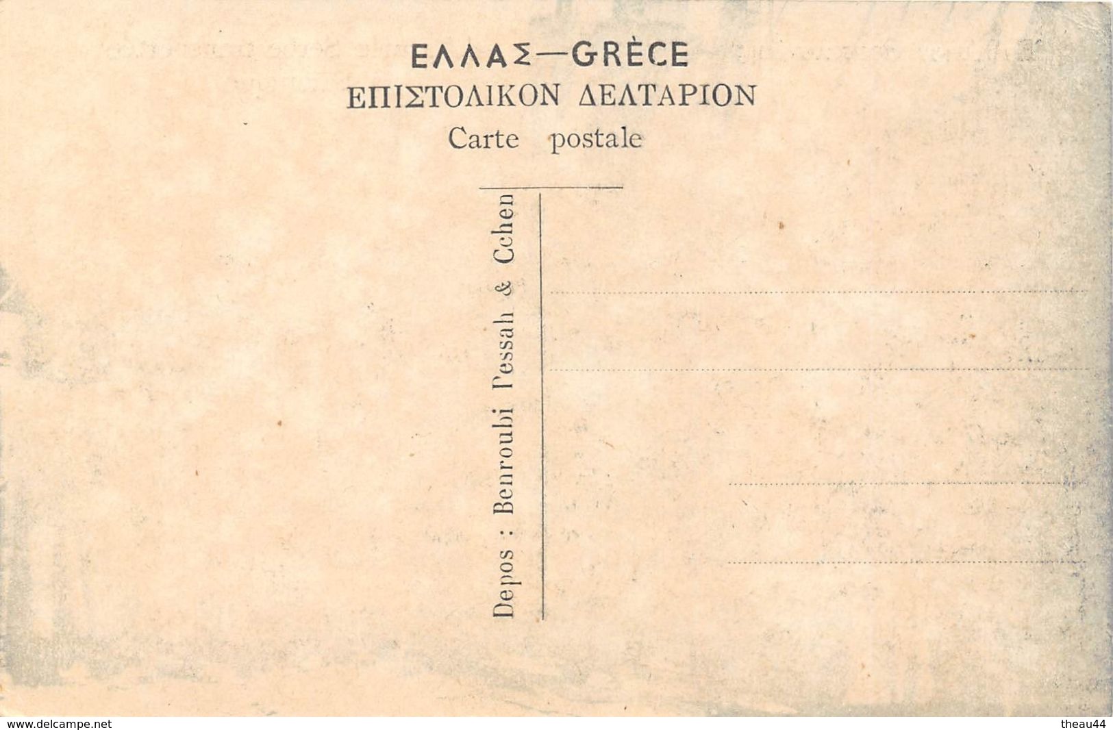 ¤¤   -  GRECE   -  SALONIQUE   -  L'Armée Serbe  -  ¤¤ - Grèce