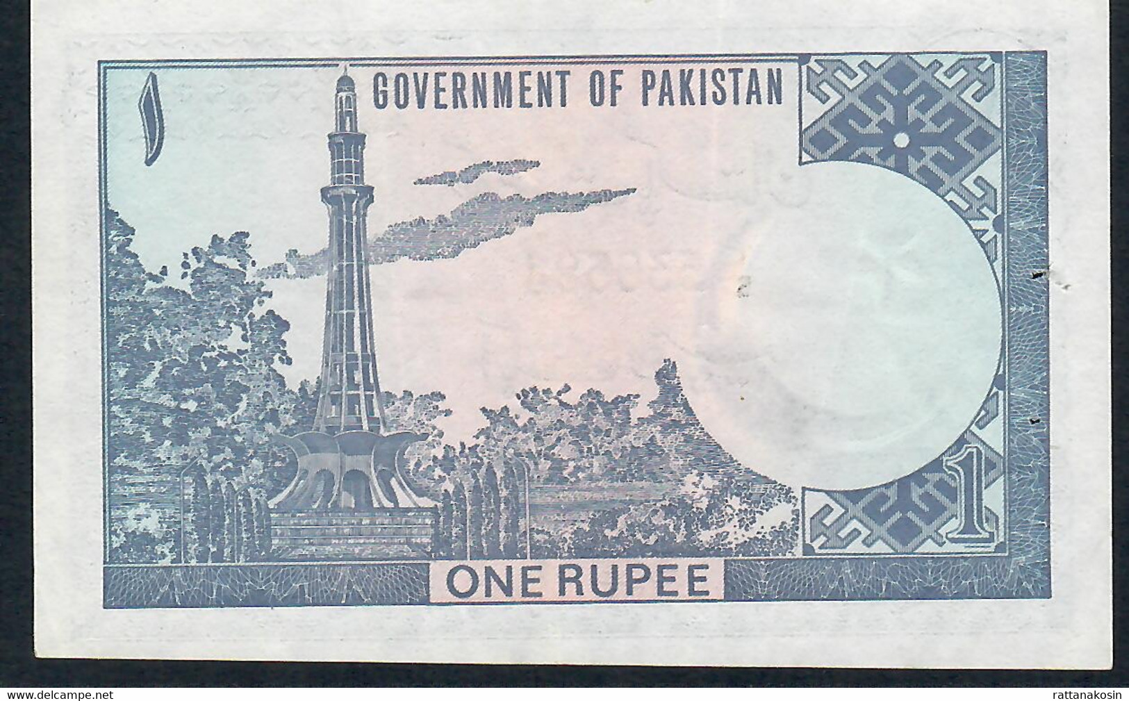 PAKISTAN P24 1 RUPEE 1974 VF+ 2 Usual P.h. ! - Pakistan