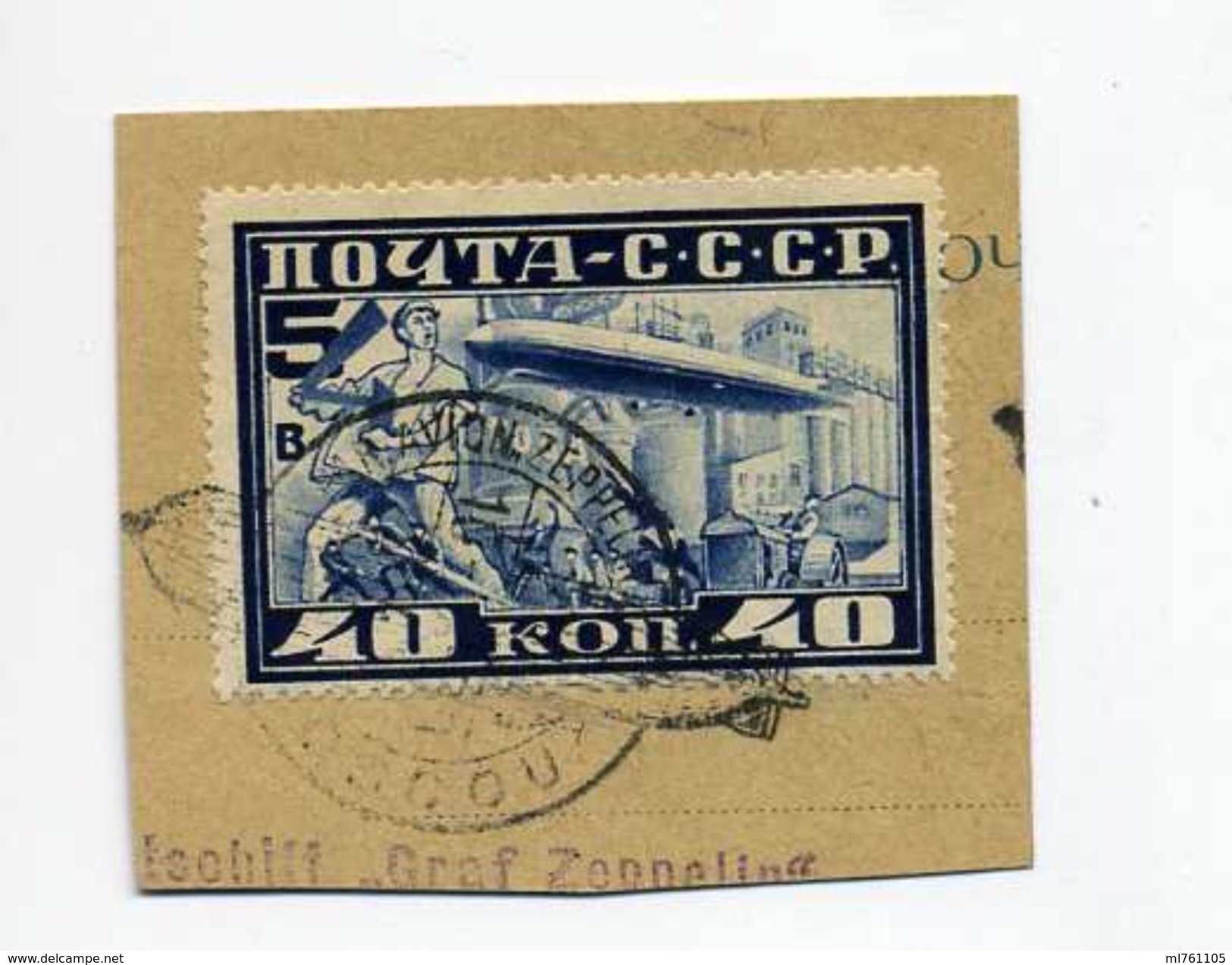 USSR 1930 Zeppelin Stamp Cancelled By Special Postmark On Cut - Used Stamps