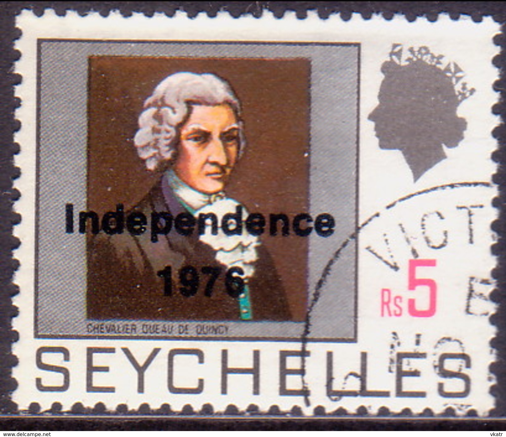 SEYCHELLES 1976 SG #379 5r Used Independence - Seychelles (...-1976)