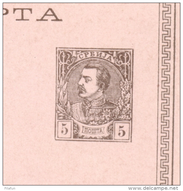Serbia - 1884 - 5+5 Pa Carte Postale - Not Used - Servië