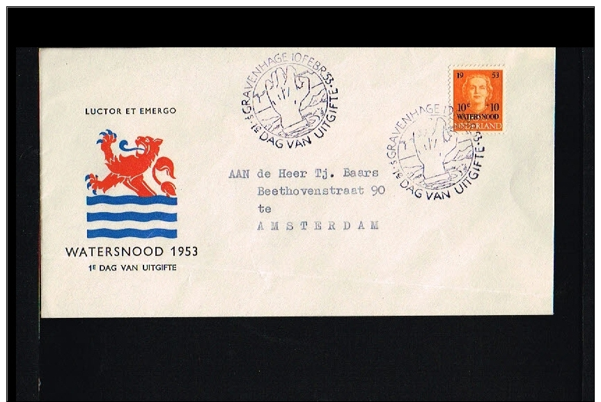 1953 - Netherlands FDC E12 Adressed - Flood Disaster [D12_001] - FDC
