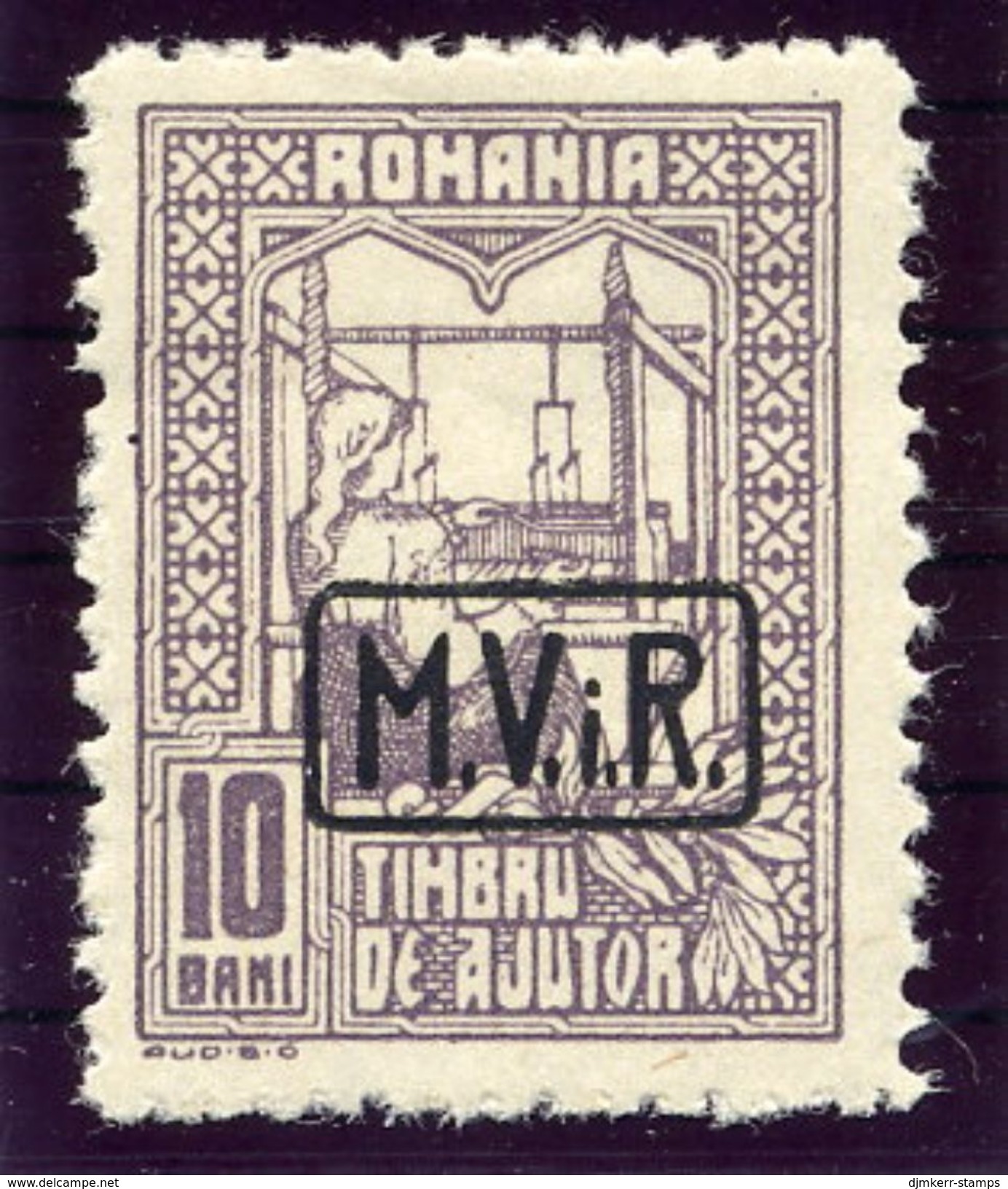 ROMANIA (MILITARY ADMINISTRATION)  1917 War Tax 10 B. On White Paper MNH / **.  Michel 3y - Occupation 1914-18